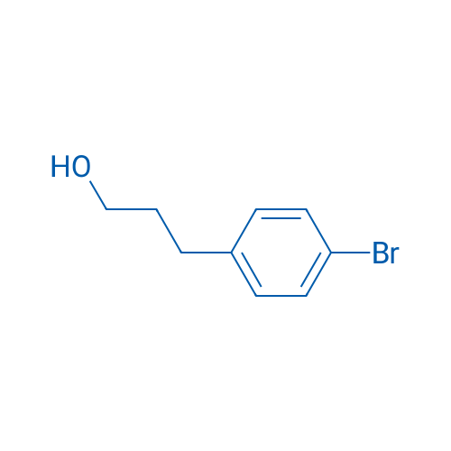 3-(4-bromophenyl)propan-1-ol 100g