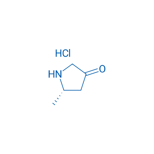 (S)-5-Methylpyrrolidin-3-one hydrochloride 100mg