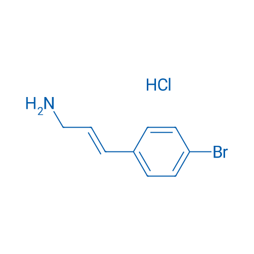(E)-3-(4-Bromophenyl)prop-2-en-1-amine hydrochloride 250mg