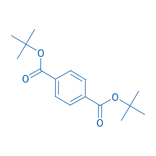 Di-tert-butyl terephthalate 250mg