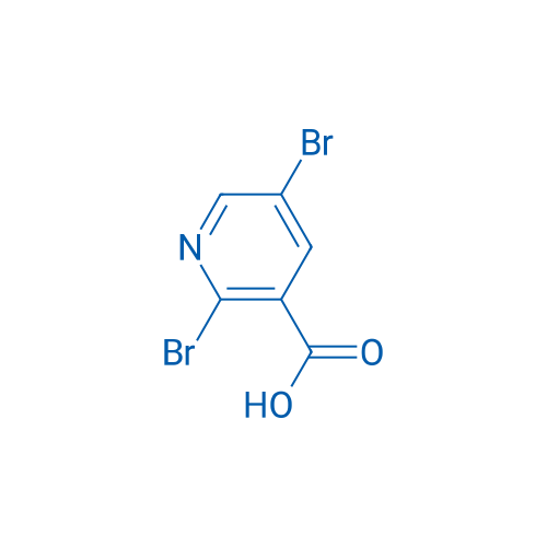 2,5-Dibromonicotinic acid 25g