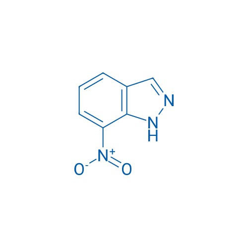 7-Nitroindazole 100mg