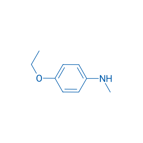 4-Ethoxy-N-methylaniline 250mg