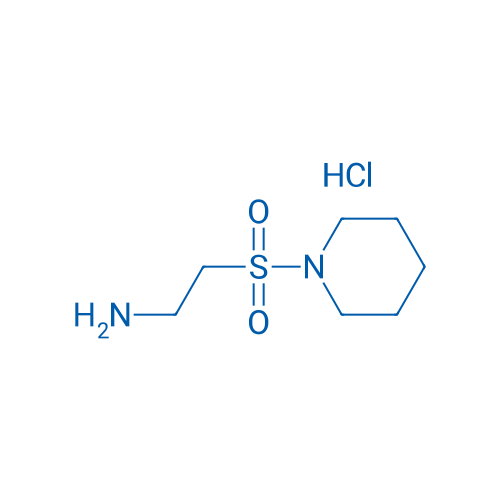 2-(Piperidin-1-ylsulfonyl)ethanamine hydrochloride 5g