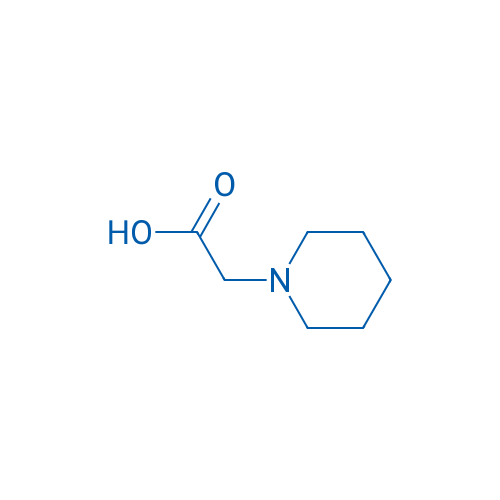 1-Piperidineacetic Acid 25g