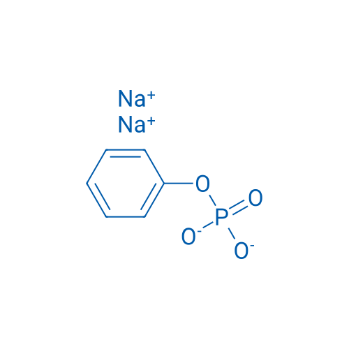 Disodium phenyl phosphate 25g