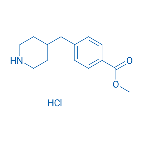 Methyl 4-(piperidin-4-ylmethyl)benzoate HCl 250mg