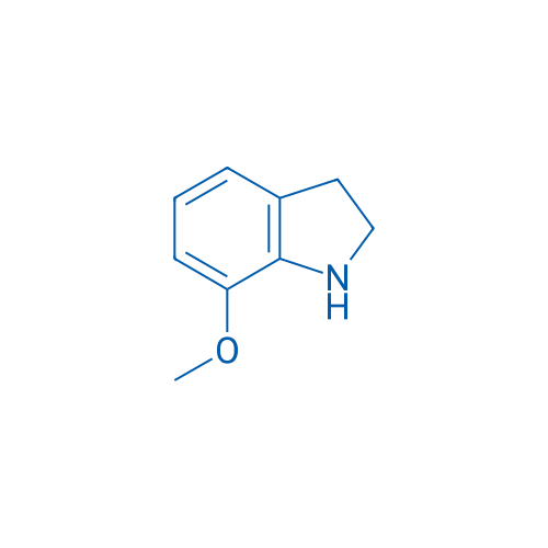 7-Methoxyindoline 250mg