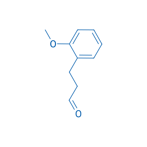 3-(2-Methoxyphenyl)propanal 100mg