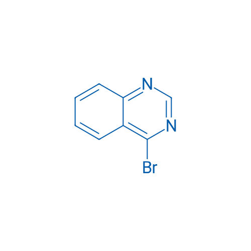 4-Bromoquinazoline 250mg