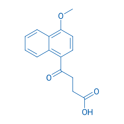 Menbutone 25g