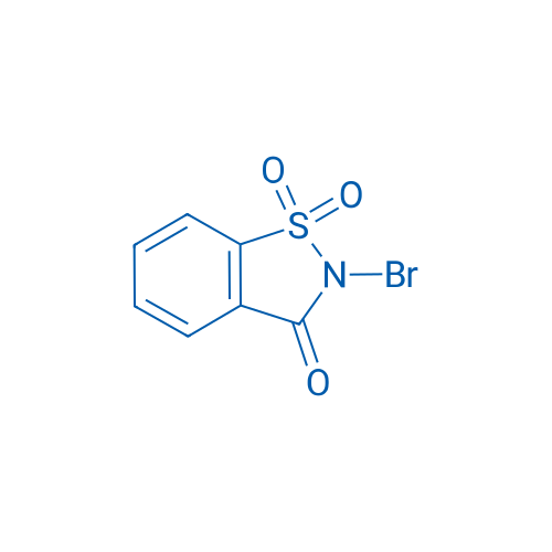 N-Bromosaccharin 5g