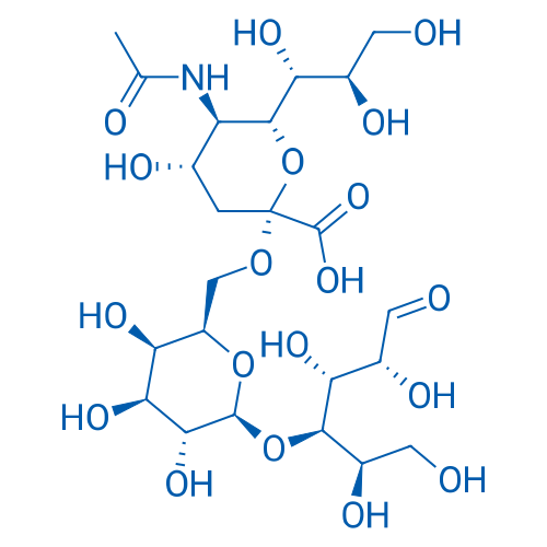 6'-Sialyllactose 5g