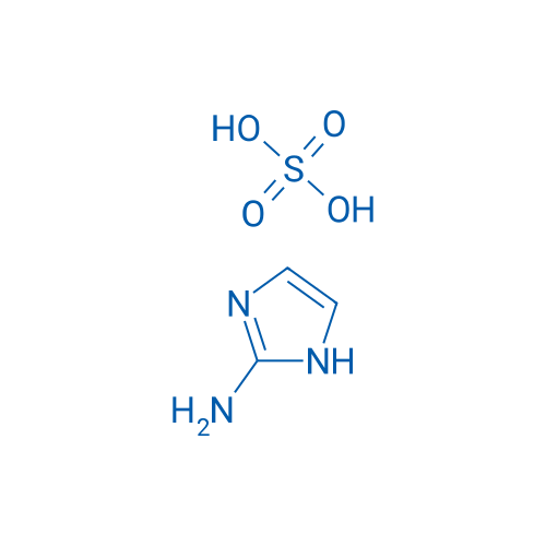 2-Aminoimidazole sulfate 500g