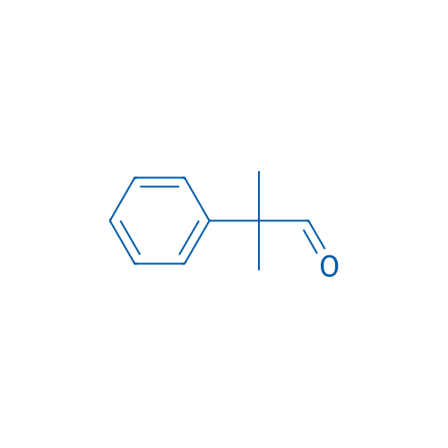 2-Methyl-2-phenylpropanal 250mg
