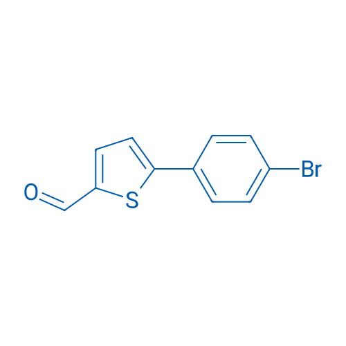 5-(4-Bromophenyl)thiophene-2-carbaldehyde 250mg