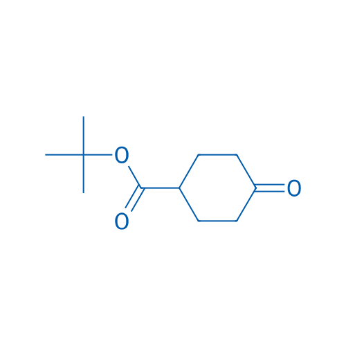 tert-Butyl 4-oxocyclohexanecarboxylate 25g