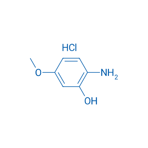 2-Amino-5-methoxyphenol hydrochloride 25g