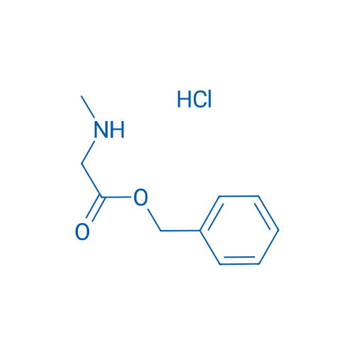 Benzyl 2-(methylamino)acetate hydrochloride 250mg