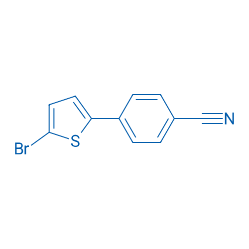 4-(5-Bromothiophen-2-yl)benzonitrile 250mg