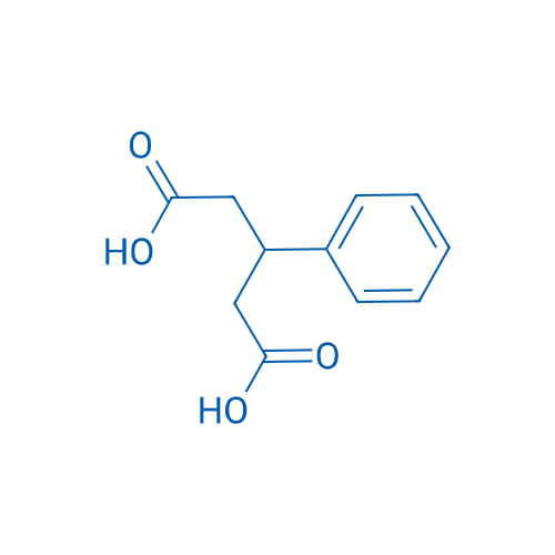 3-Phenylglutaric acid 1g