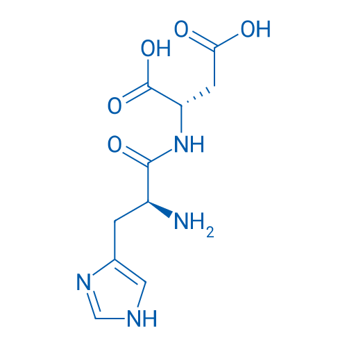 H-His-Asp-OH 250mg