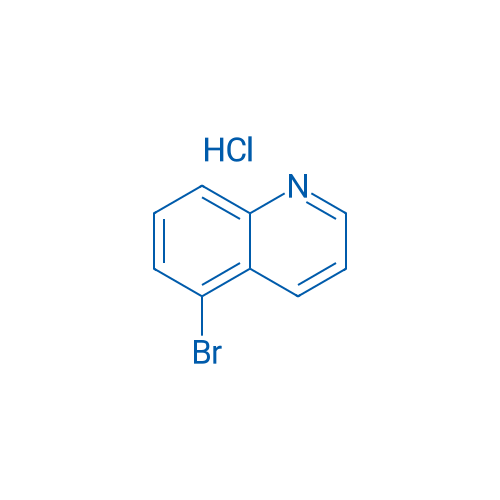 5-Bromoquinoline hydrochloride 100g