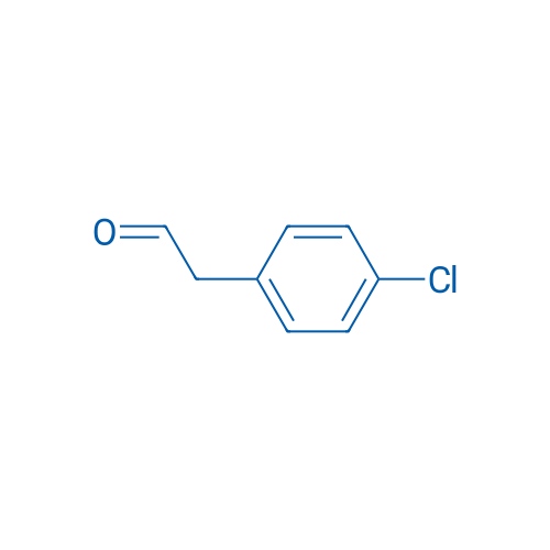 (4-Chlorophenyl)acetaldehyde 250mg