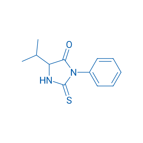 Phenylthiohydantoin-valine  5g