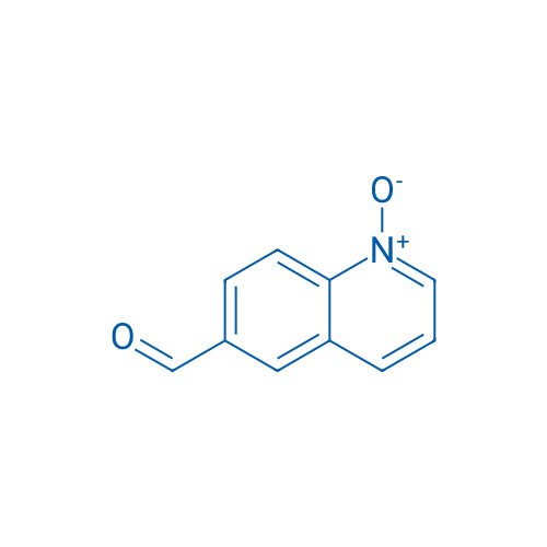 6-Formylquinoline 1-oxide 25g
