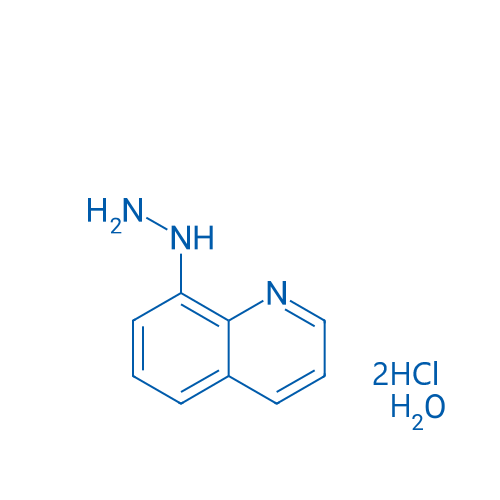 8-Hydrazinoquinoline dihydrochloride hydrate 250mg