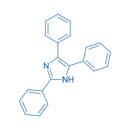 Lophine 25g