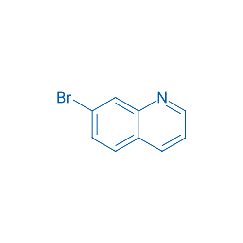 7-Bromoquinoline 10g