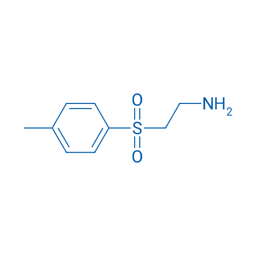 2-Tosylethanamine 1g