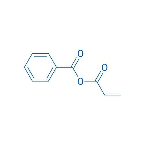 Methyl benzoyl acetate 5g