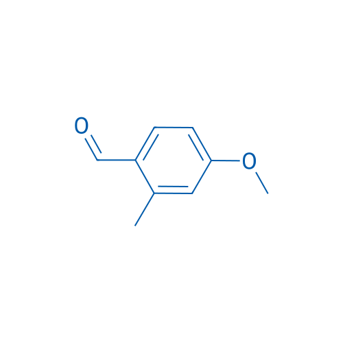 4-Methoxy-2-methylbenzaldehyde 25g