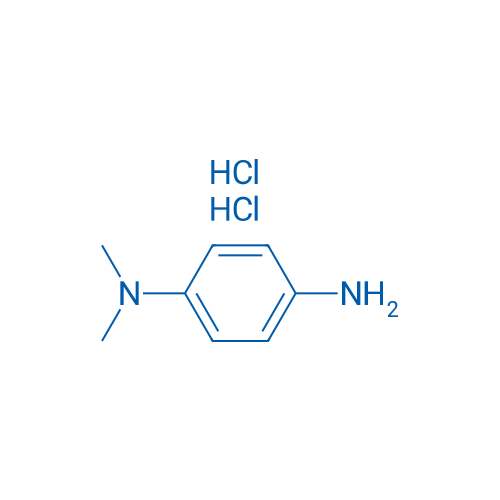 N,N-Dimethyl-P-phenylenediamine 2HCl 5g