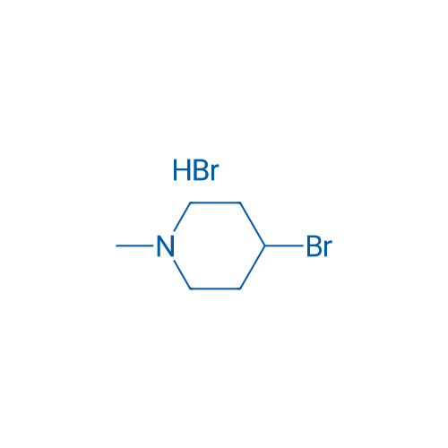 4-Bromo-1-methylpiperidine hydrobromide 5g