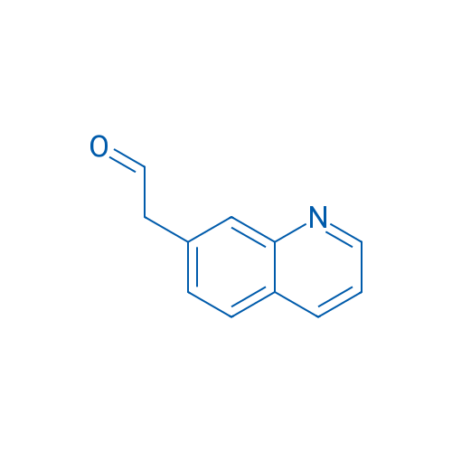 2-(Quinolin-7-yl)acetaldehyde 100mg