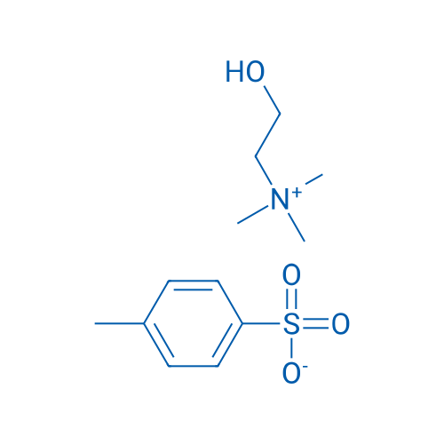 Choline tosylate 10g