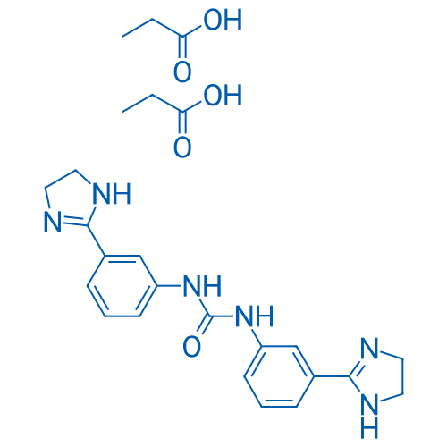 Imidocarb Dipropionate 25g