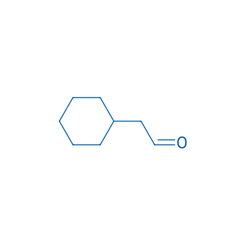 2-Cyclohexylacetaldehyde 100mg