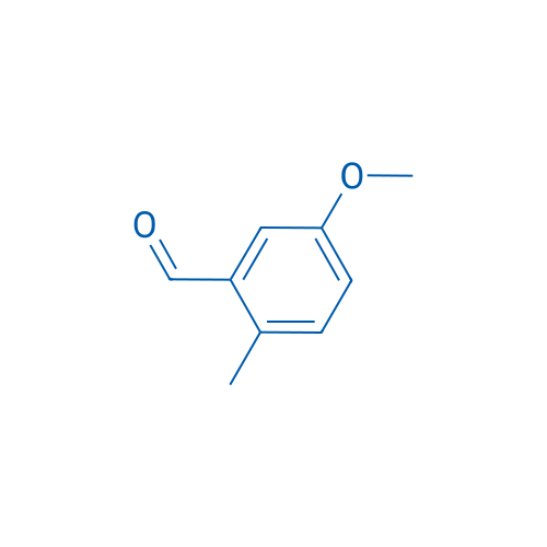 5-Methoxy-2-methylbenzaldehyde 25g