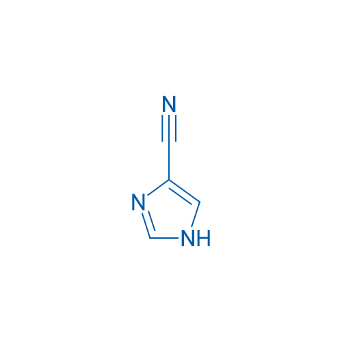 4-Cyanoimidazole 250mg