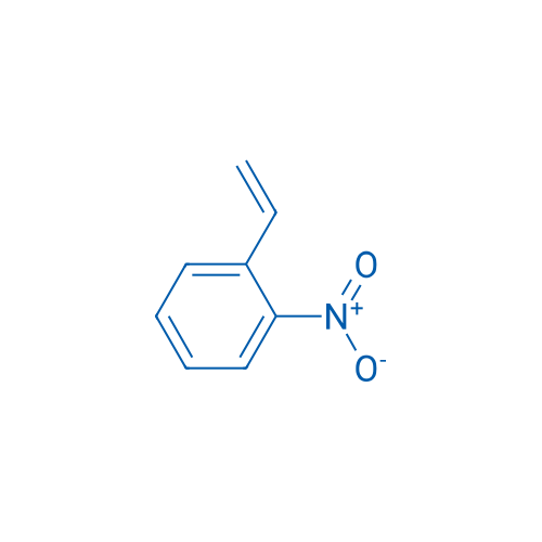 1-Nitro-2-vinyl-benzene 100mg