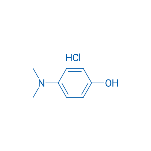 4-(Dimethylamino)phenol hydrochloride 5g