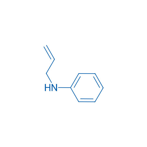 N-Allylaniline 100g