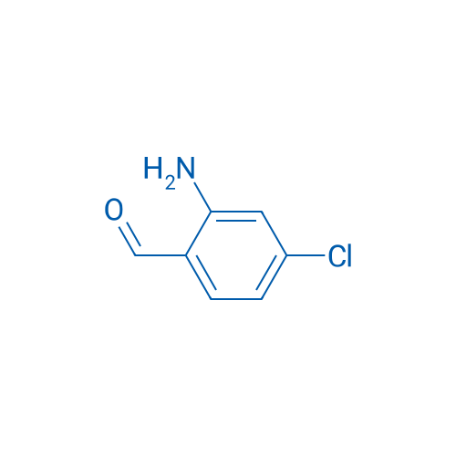 2-Amino-4-chlorobenzaldehyde 100mg