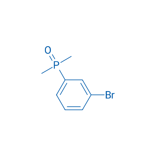 (3-Bromophenyl)dimethylphosphine oxide 250mg