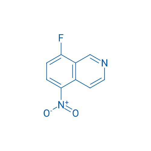 8-Fluoro-5-nitroisoquinoline 250mg